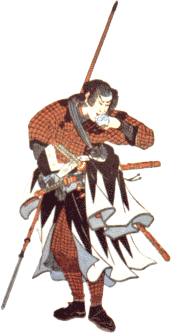 samurai14
